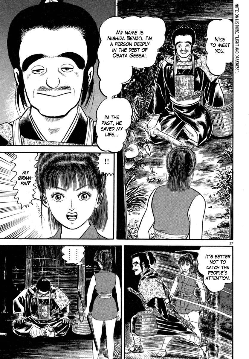 Page 27