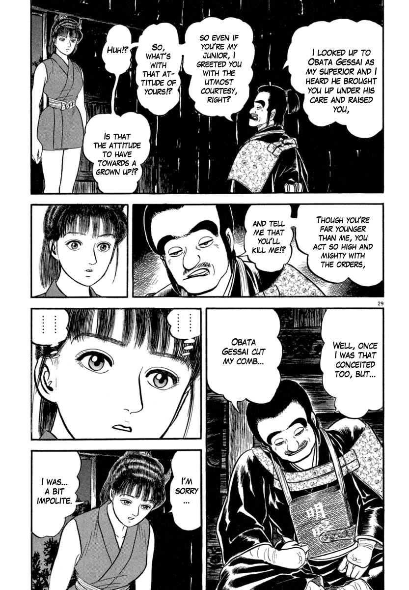 Page 29
