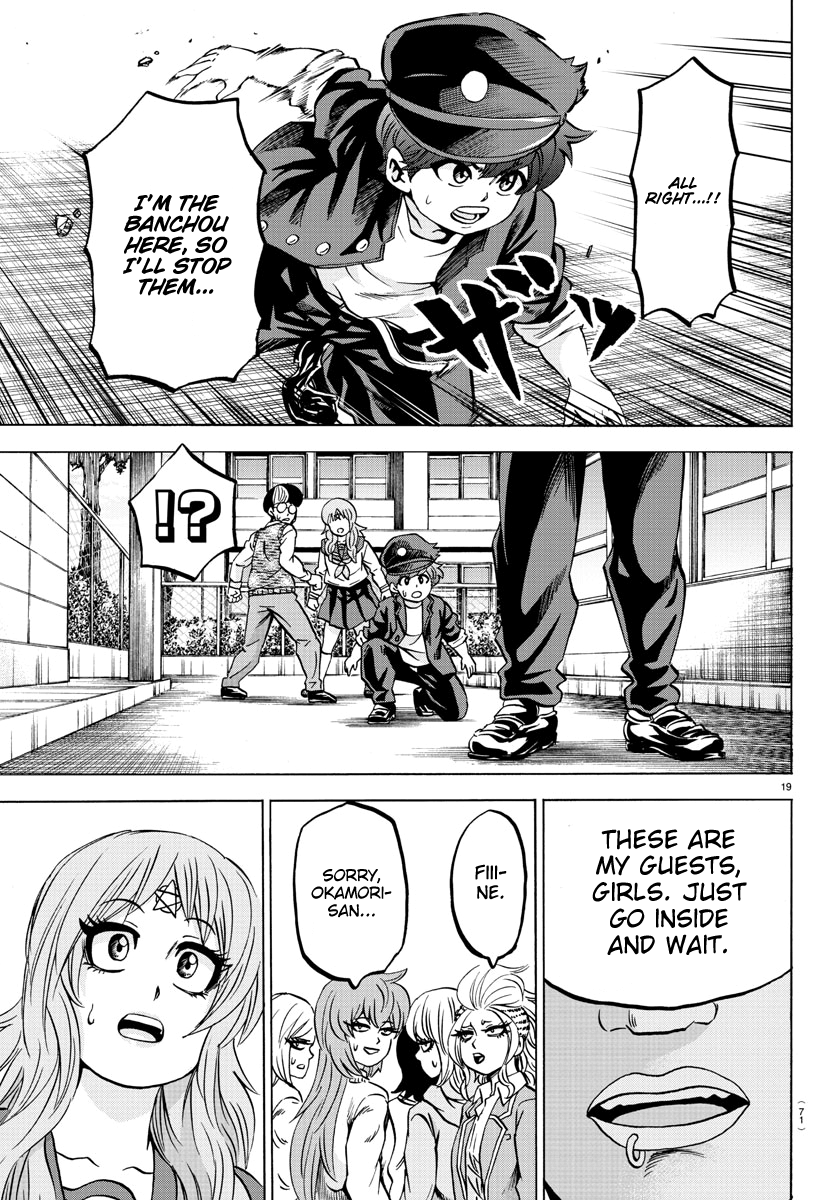 Page 19