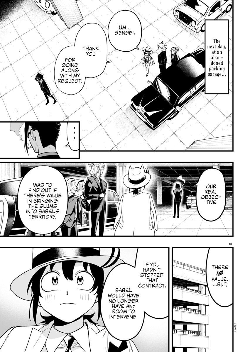 Page 13