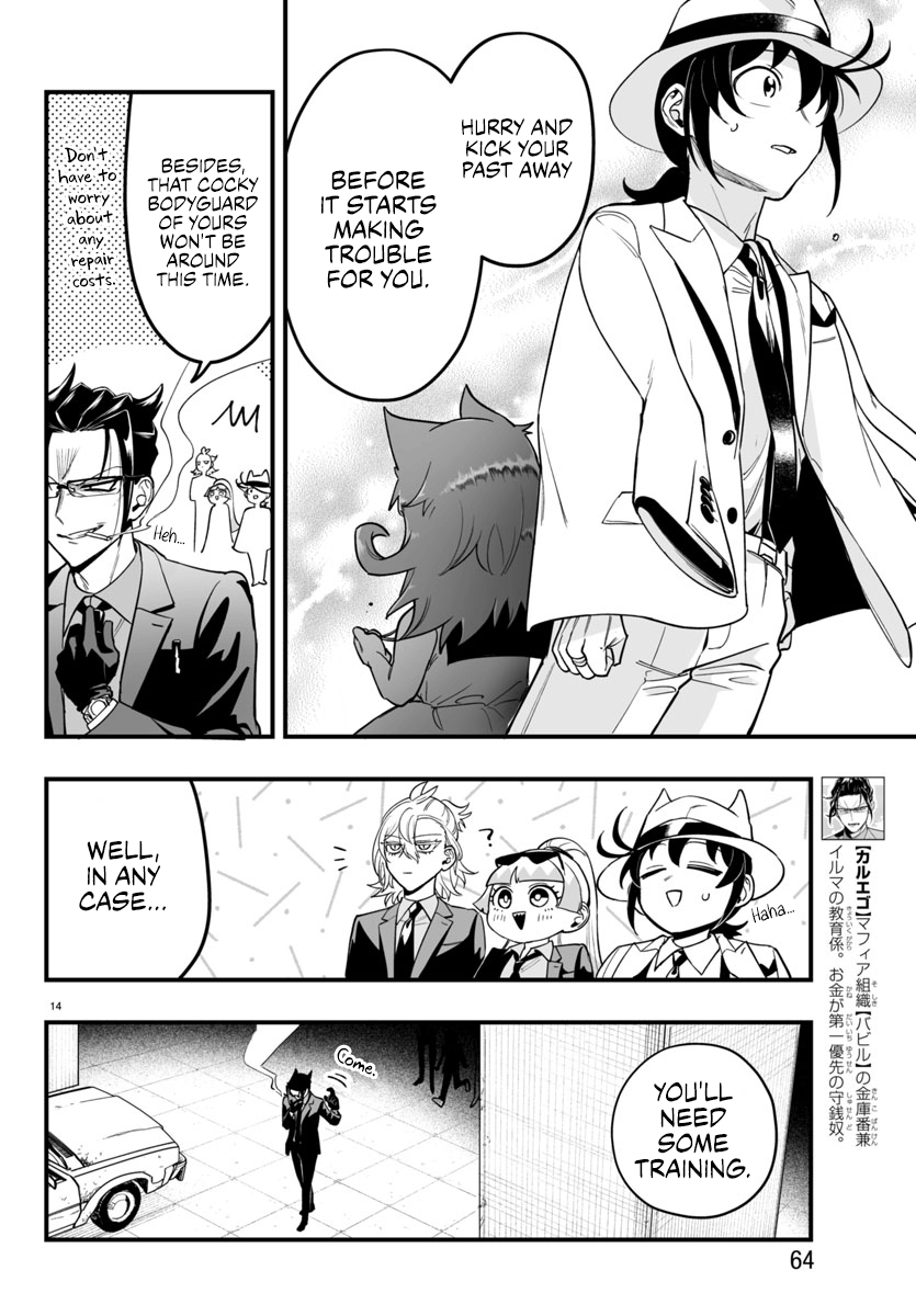 Page 14