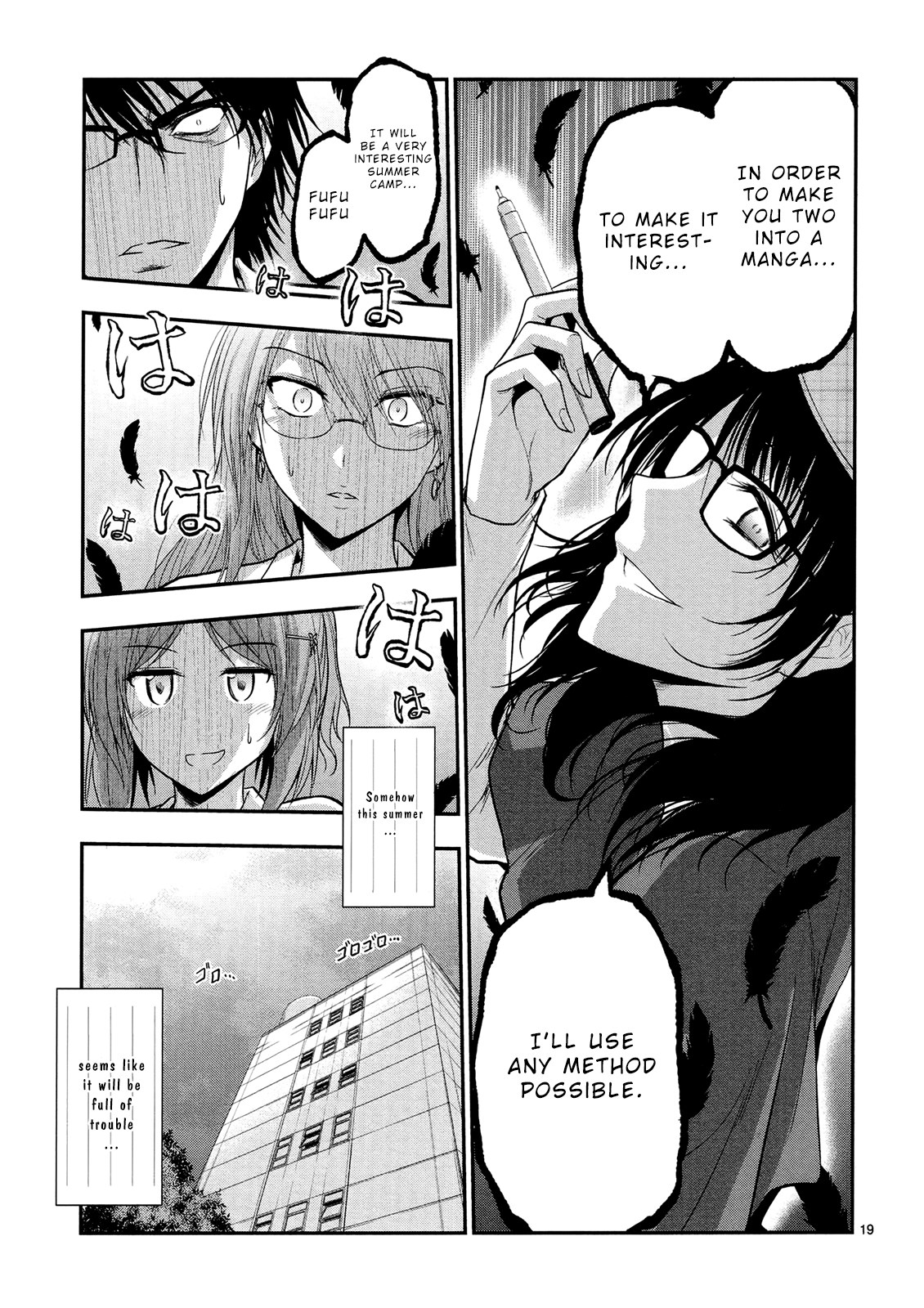 Page 21