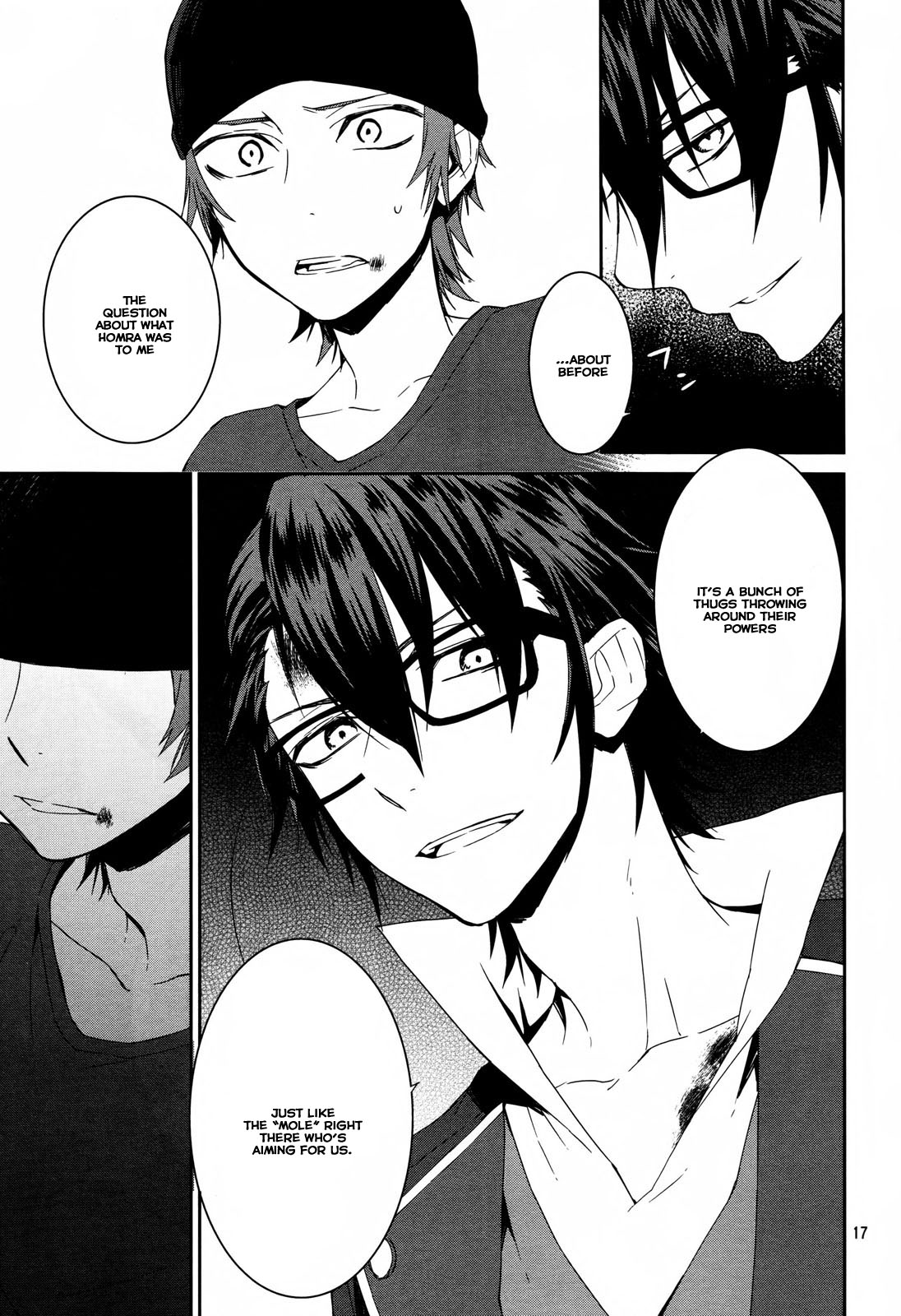 Page 23