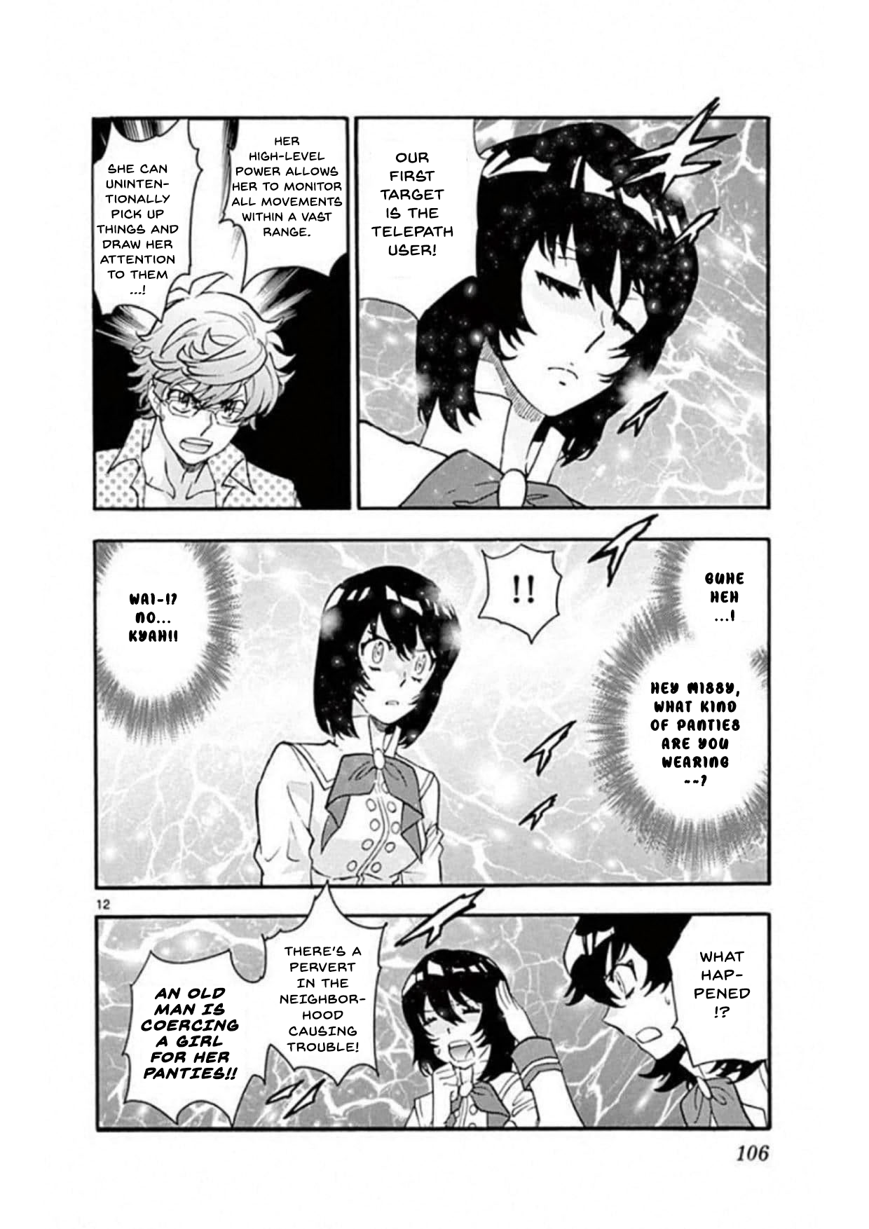 Page 12
