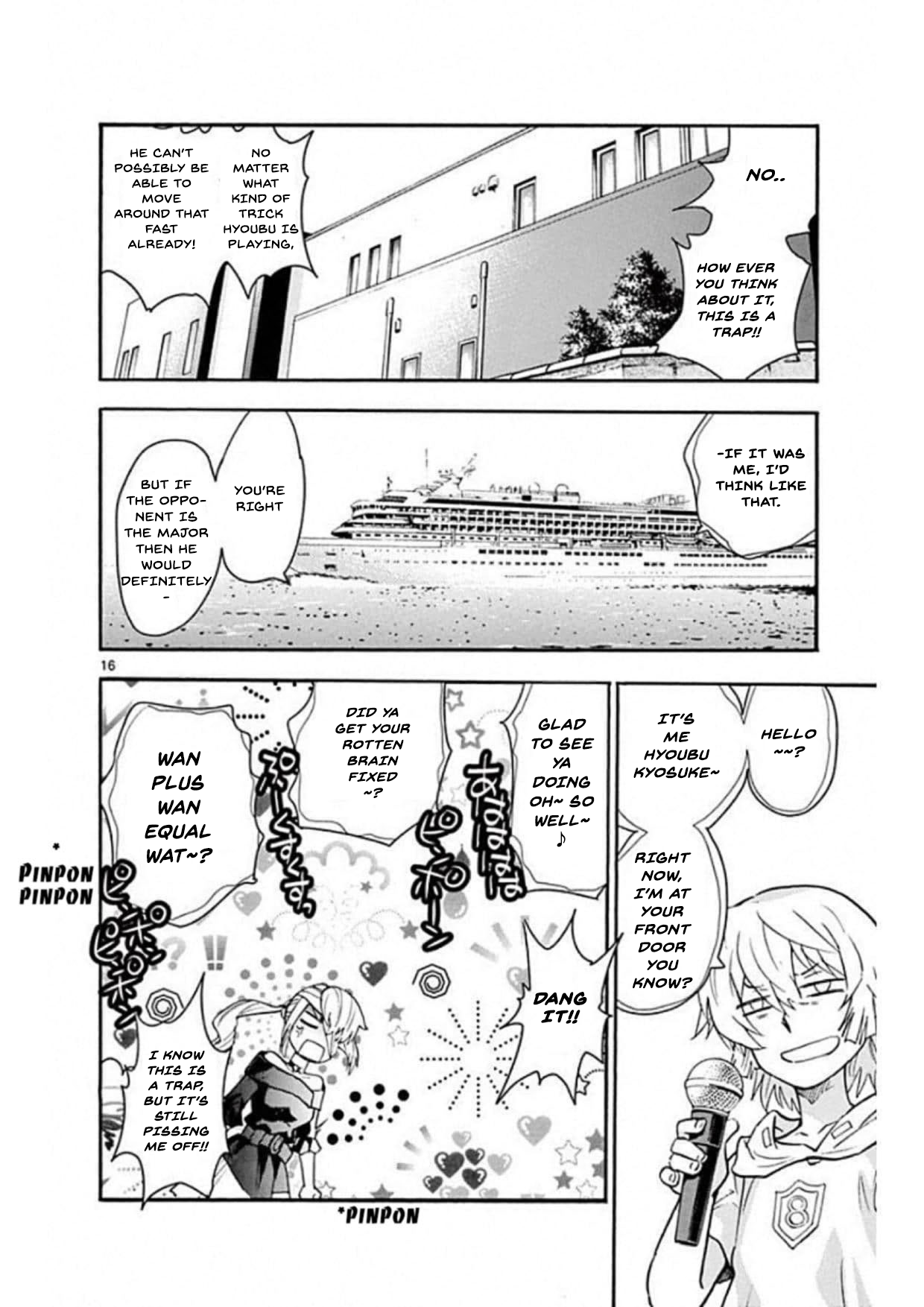 Page 16