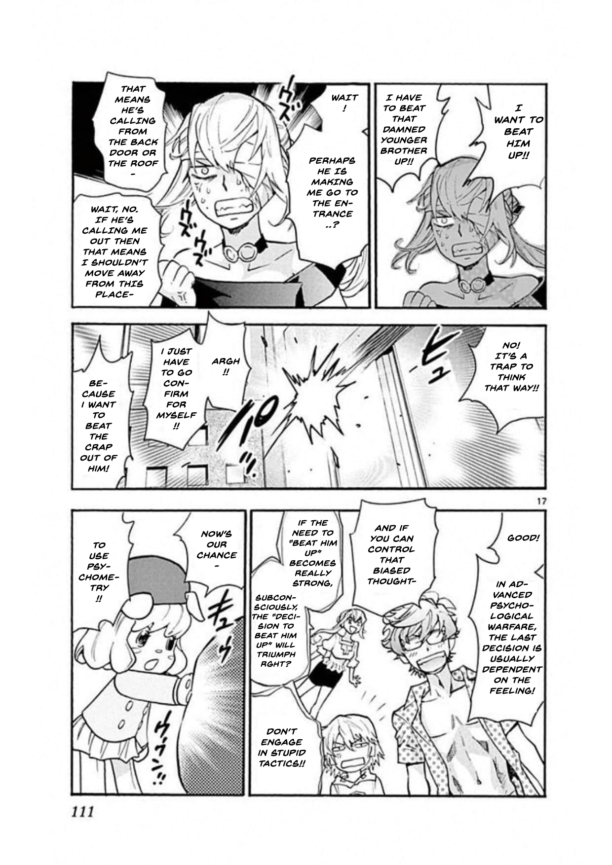 Page 17
