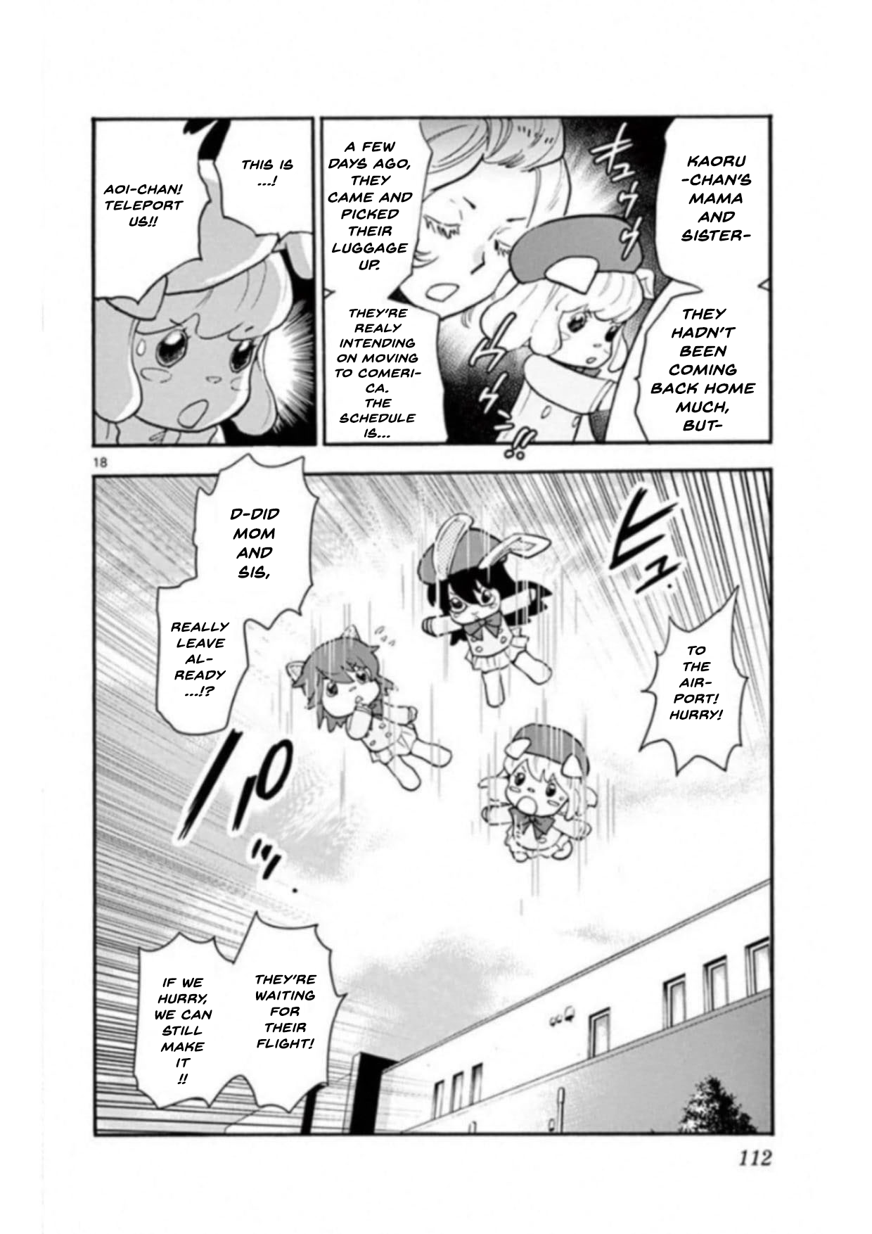 Page 18