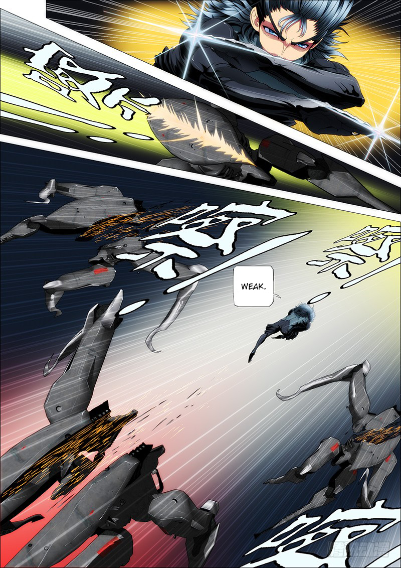 Page 3