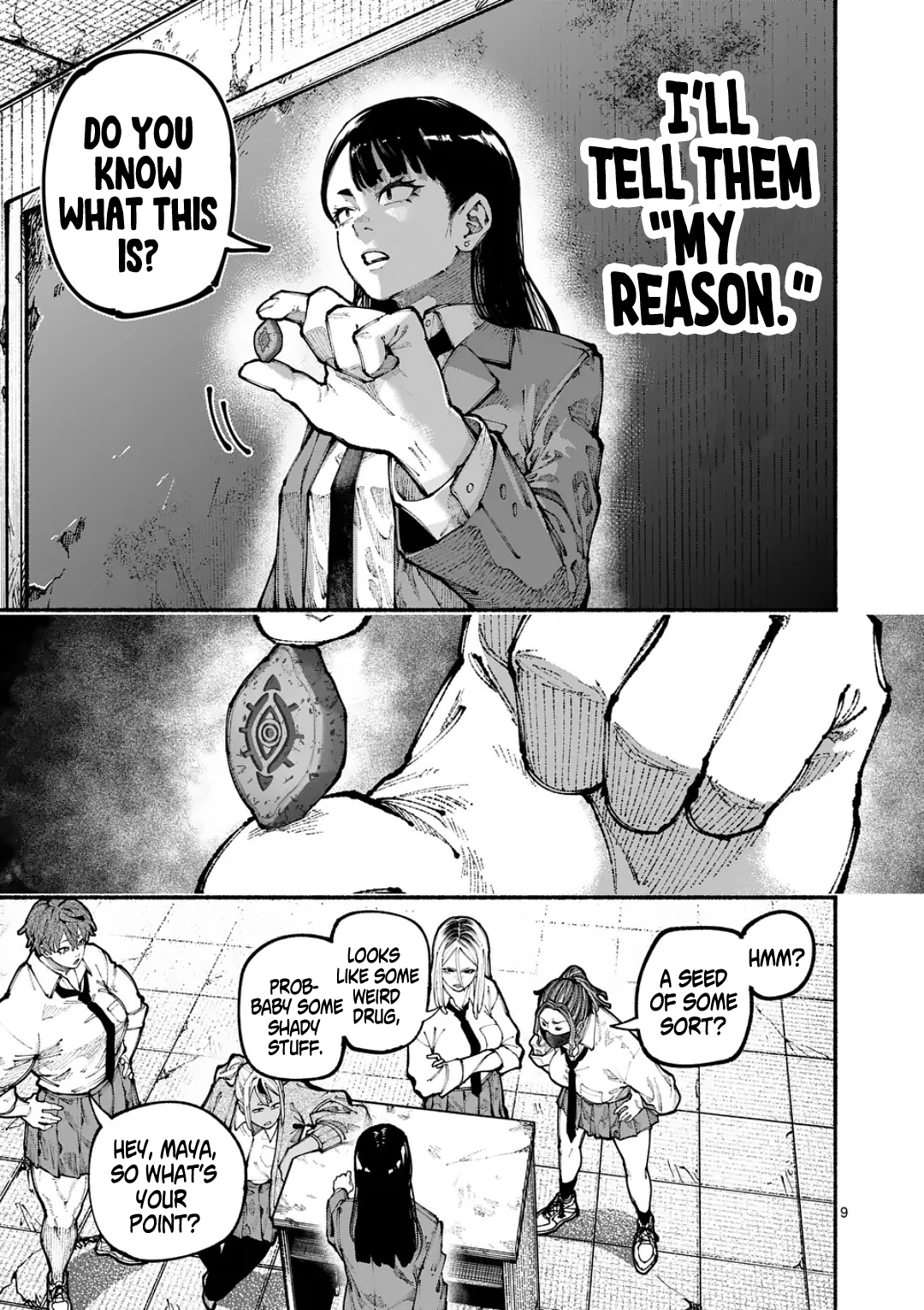 Page 9