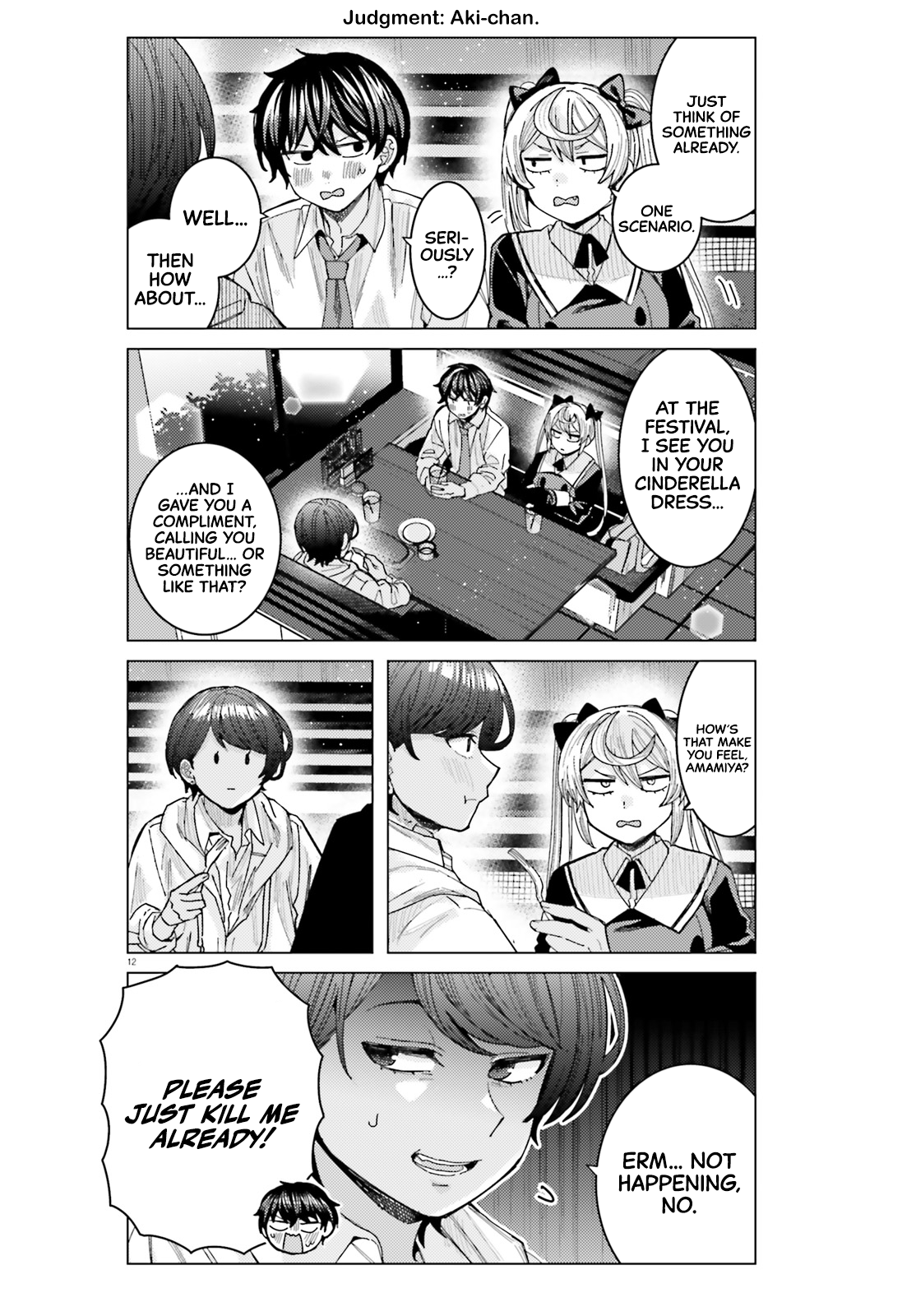 Page 12