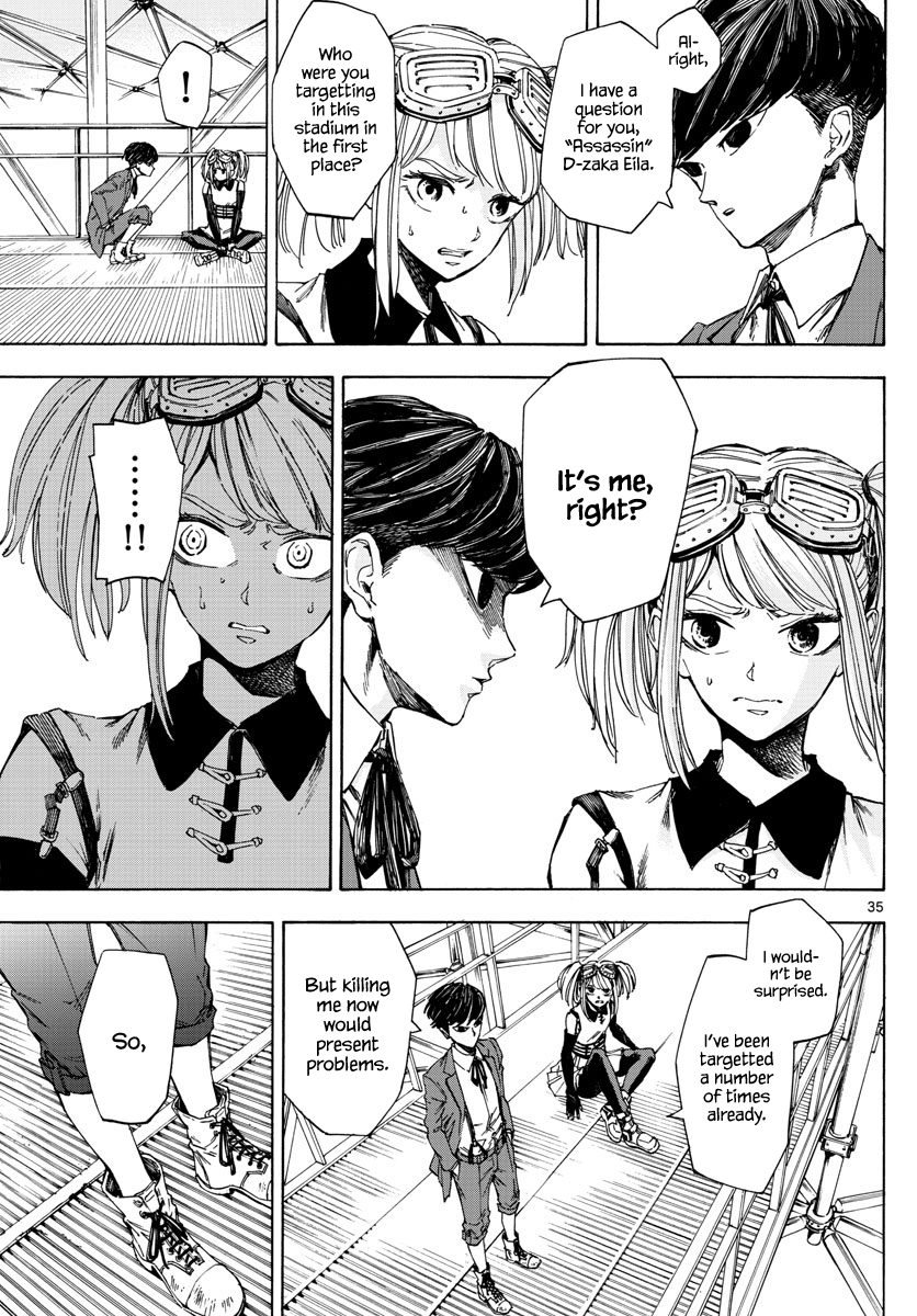Page 33