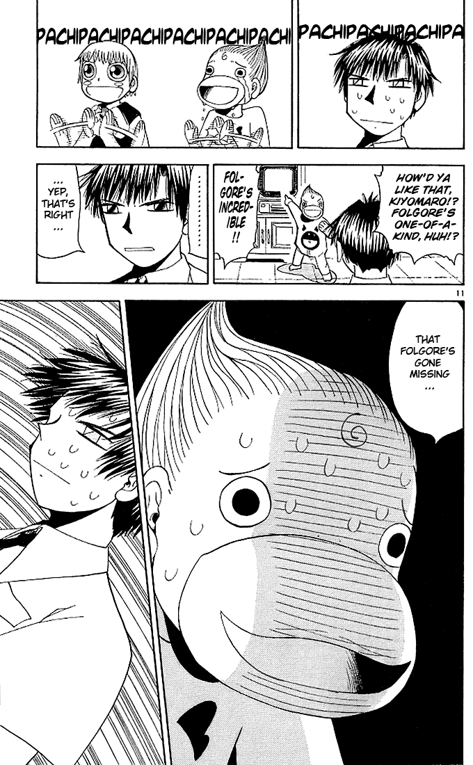 Page 11