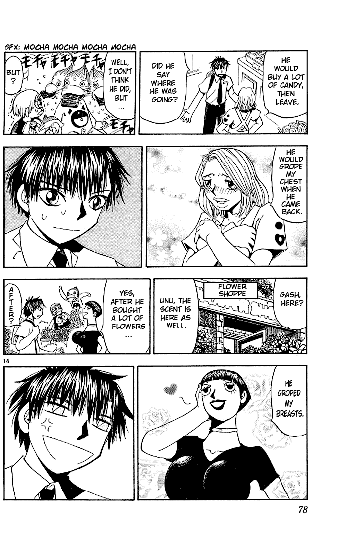Page 14