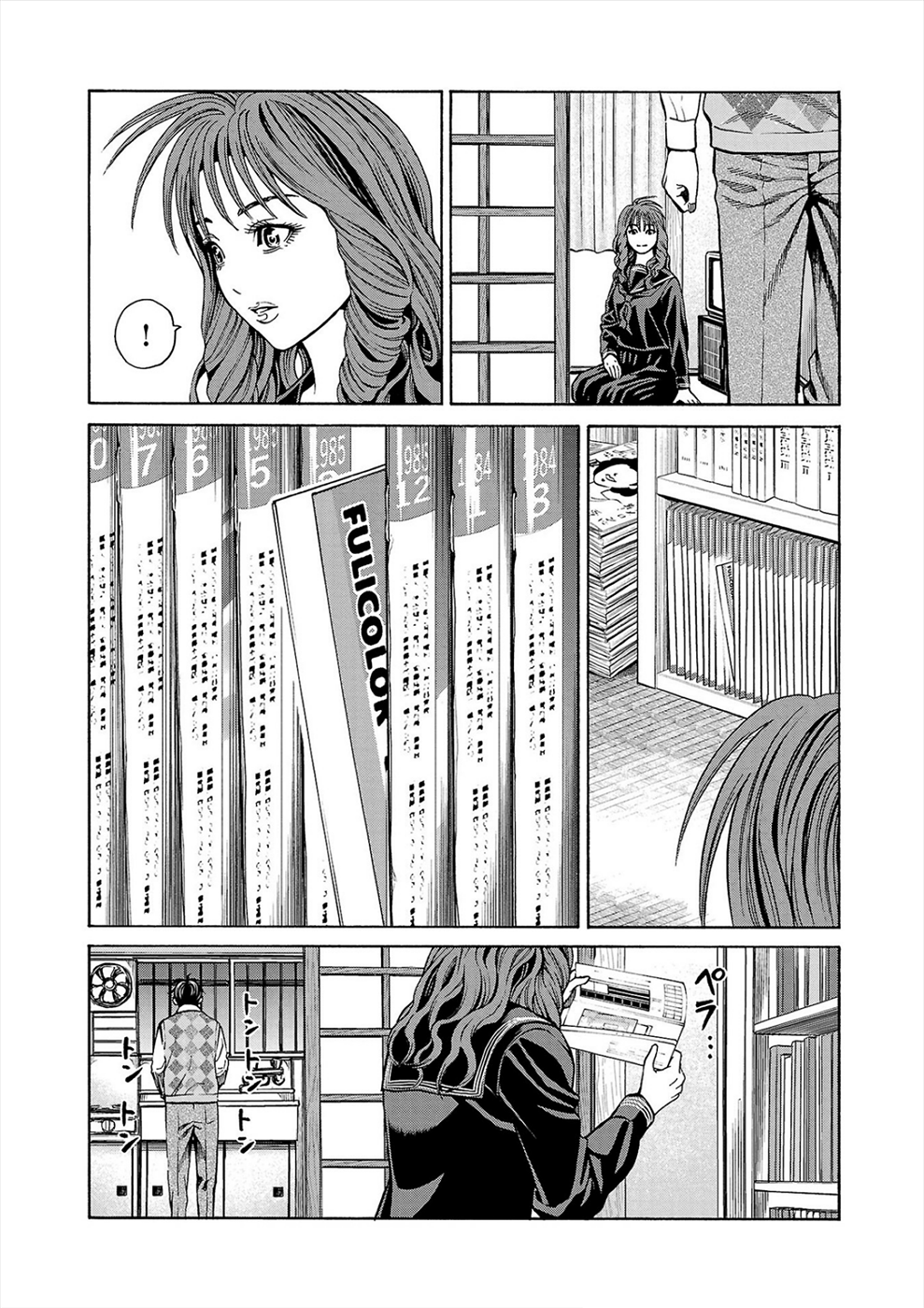 Page 39