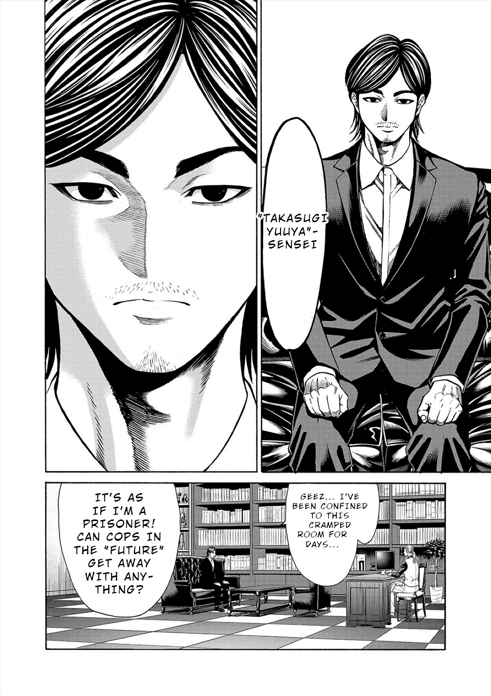 Page 43