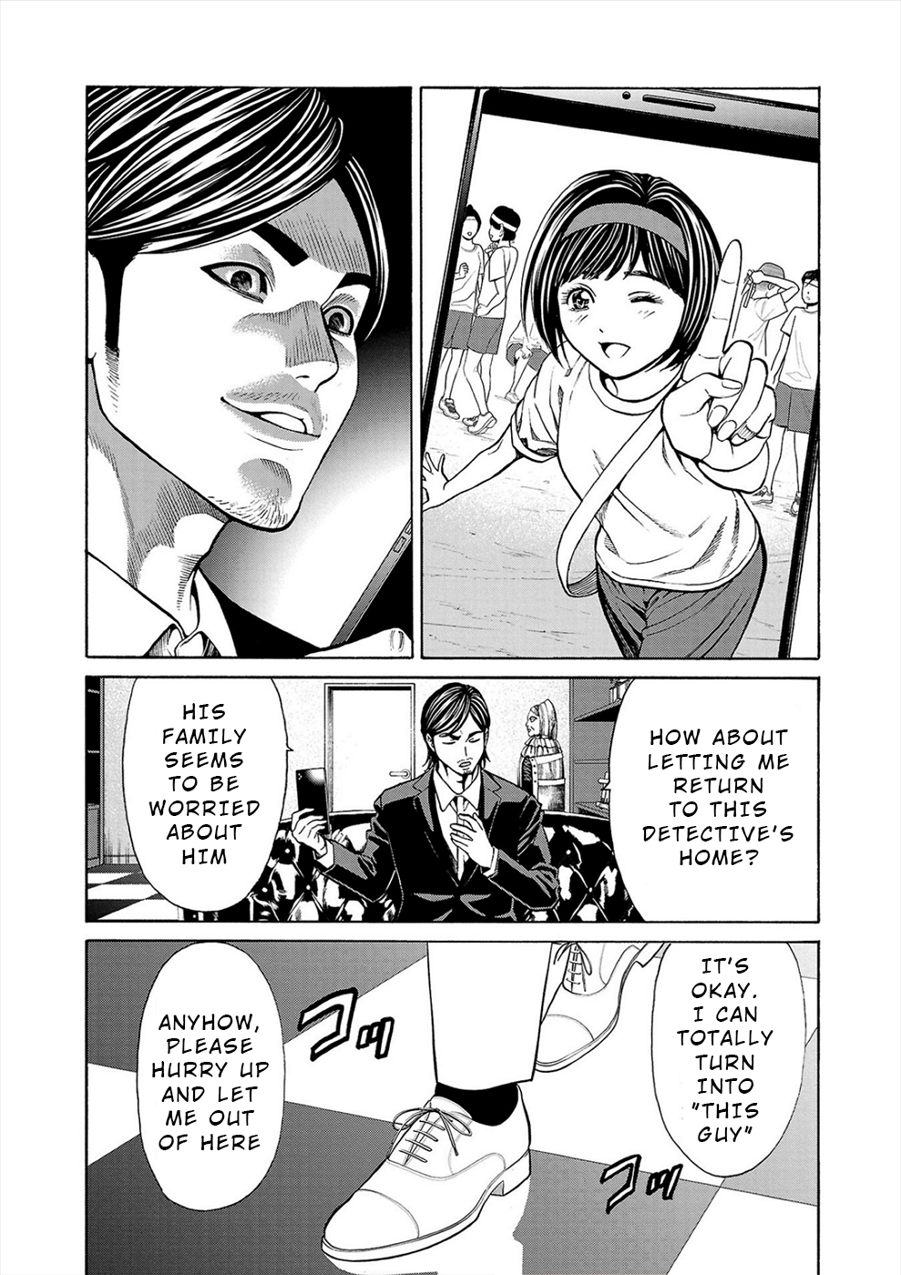 Page 45