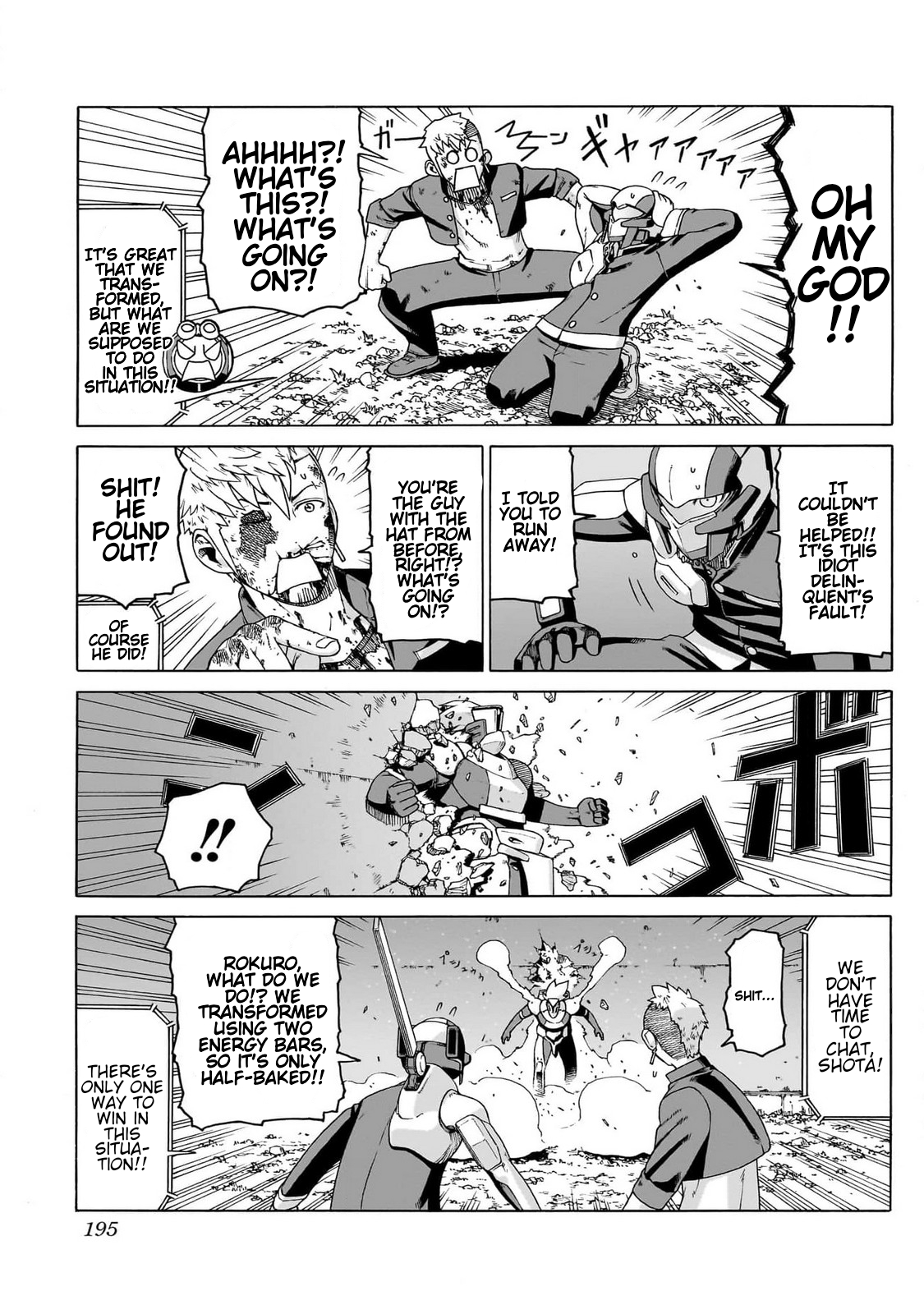 Page 31