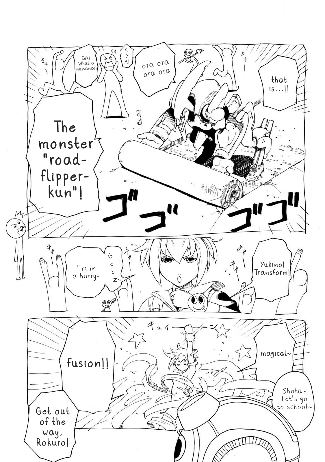 Page 48