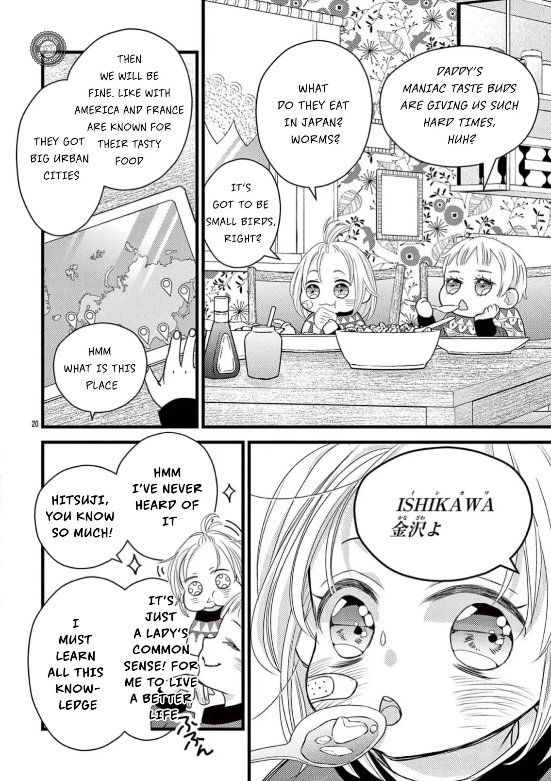 Page 21