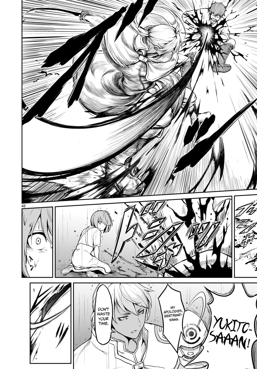 Page 44
