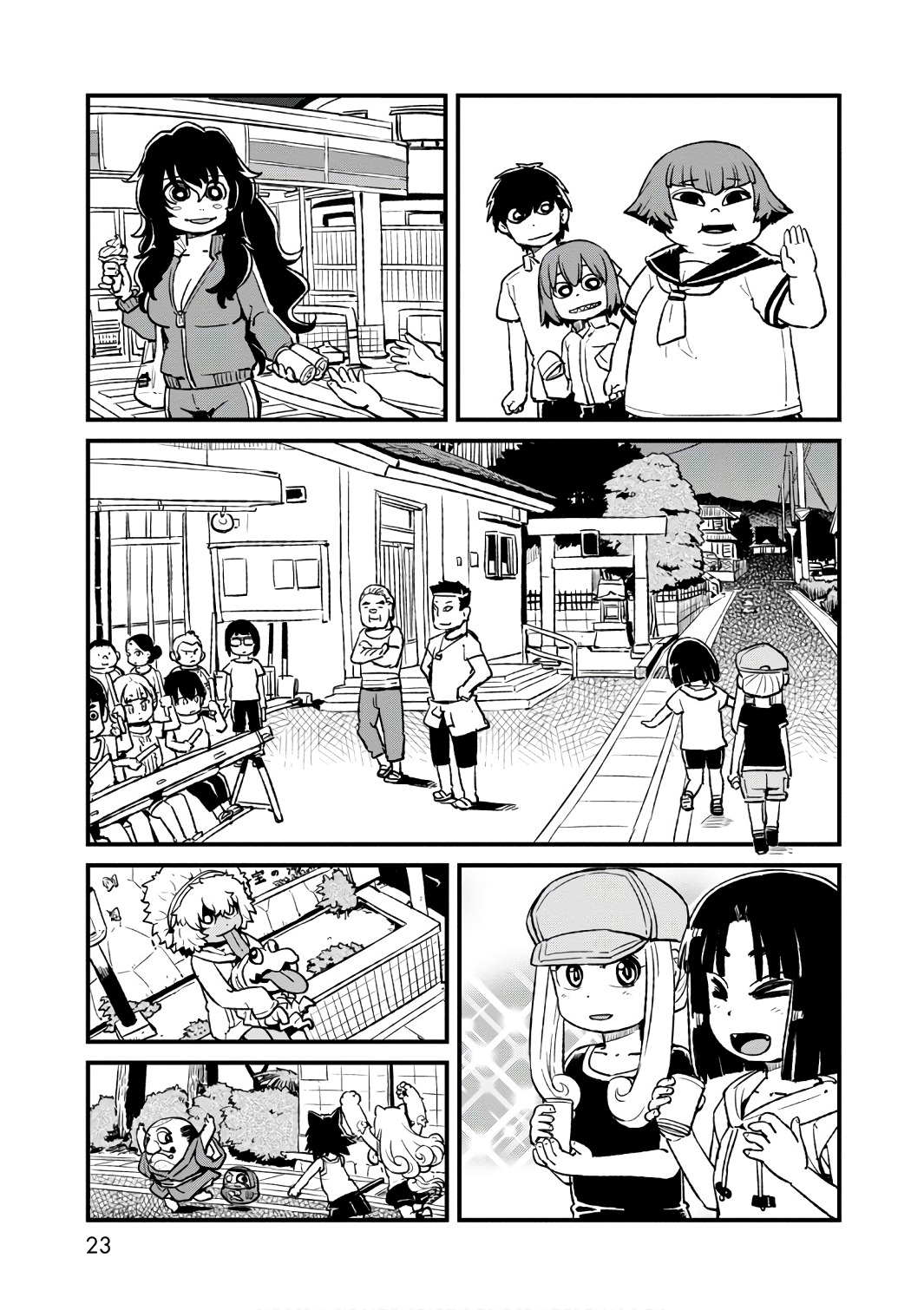 Page 23