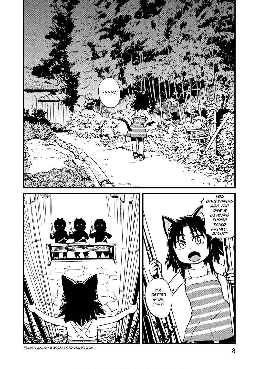 Page 8