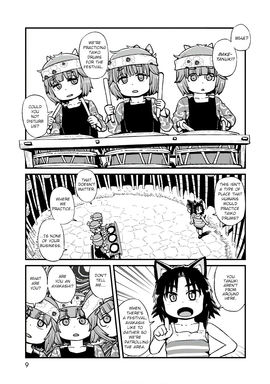 Page 9