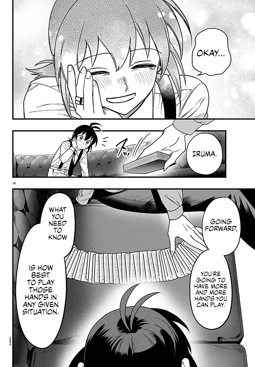 Page 14