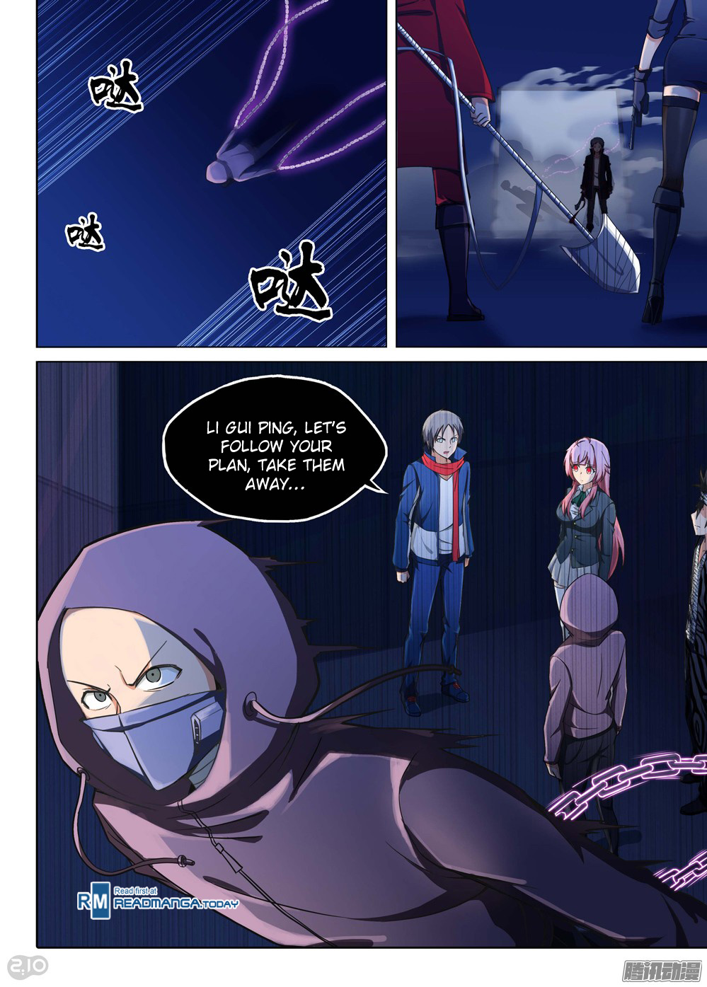 Page 6