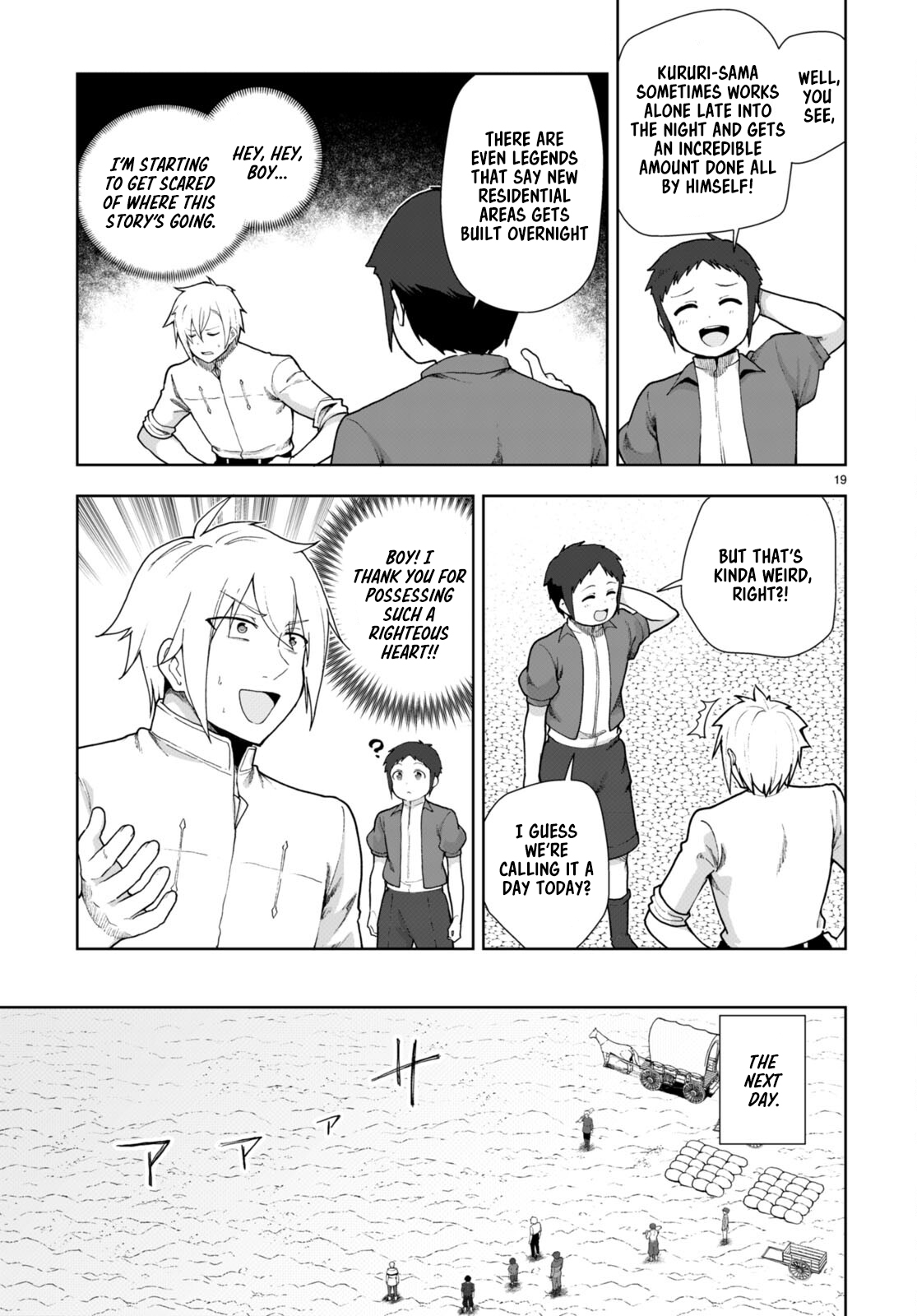 Page 19
