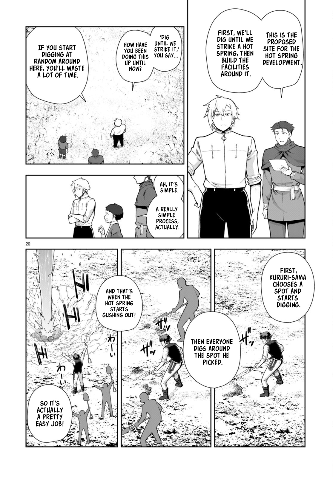 Page 20