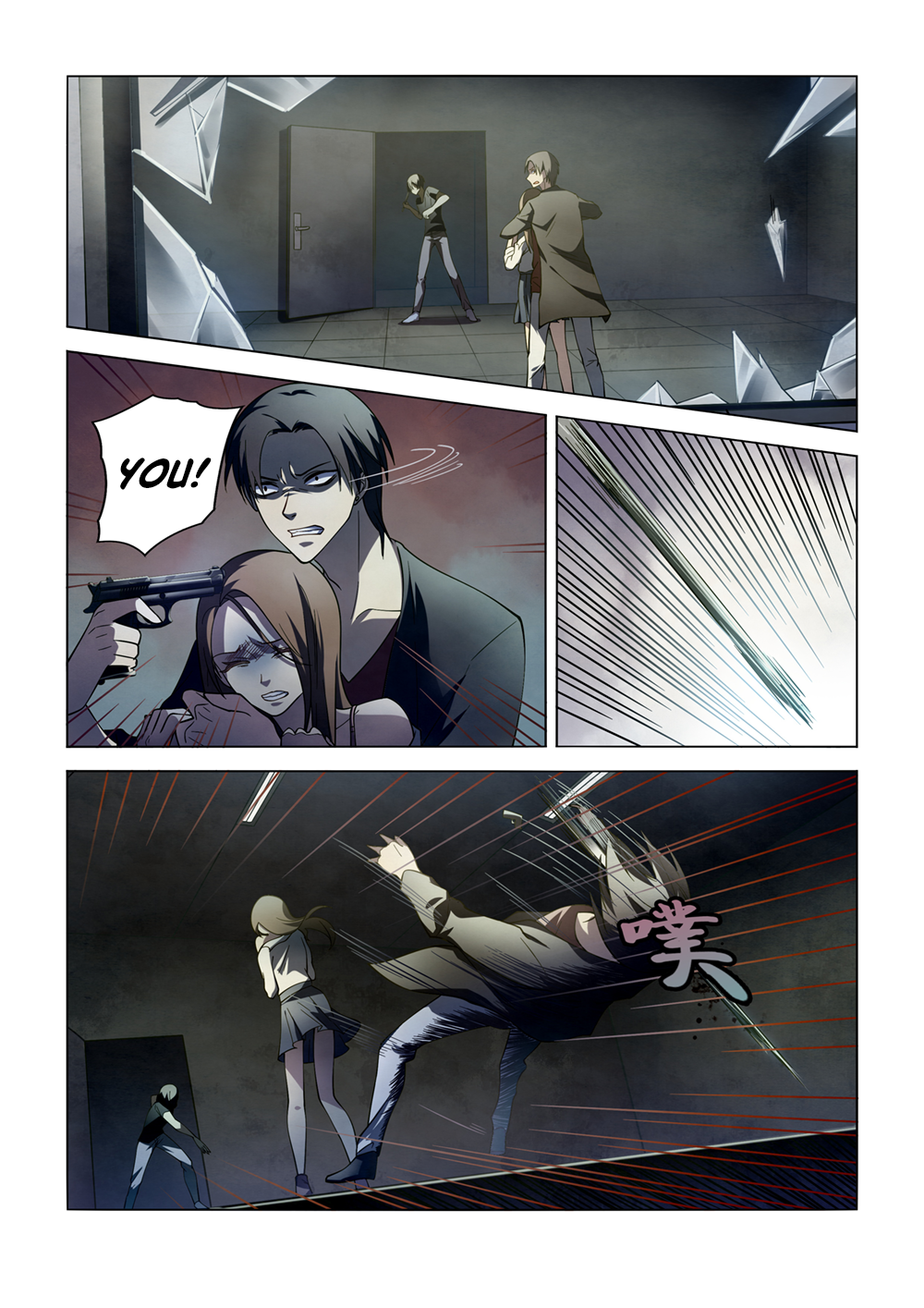 Page 6