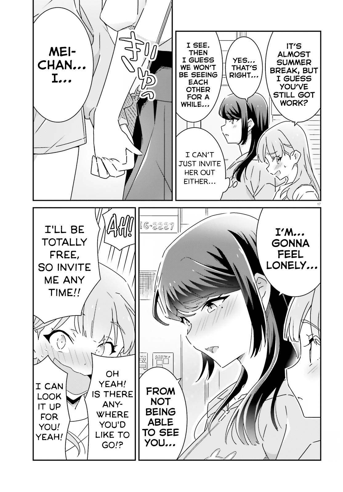 Page 17