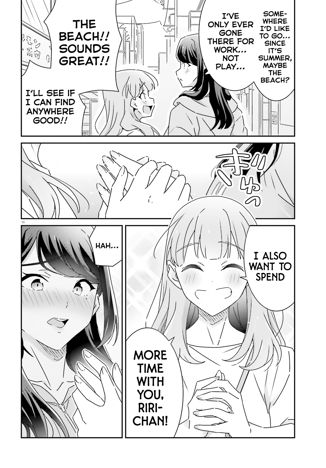 Page 18