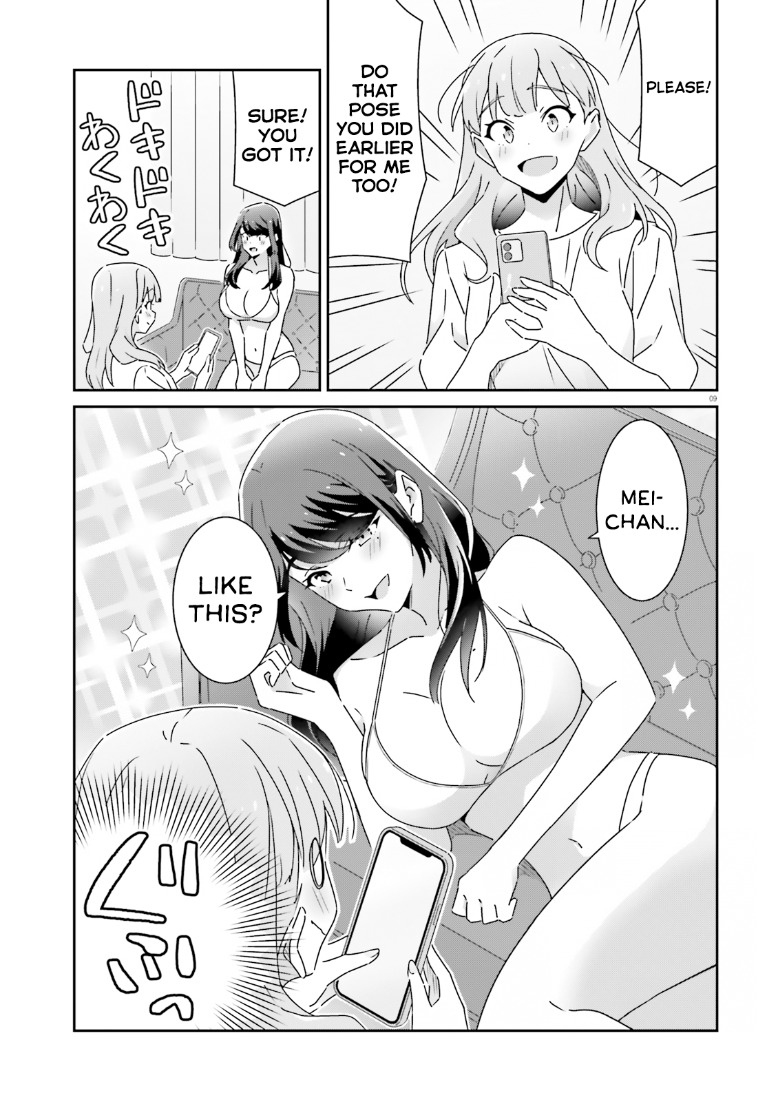 Page 9