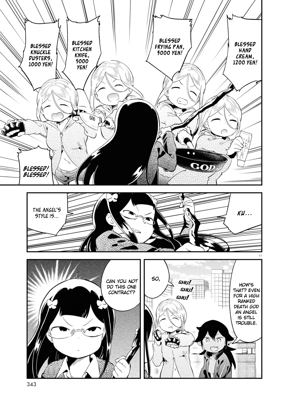 Page 11