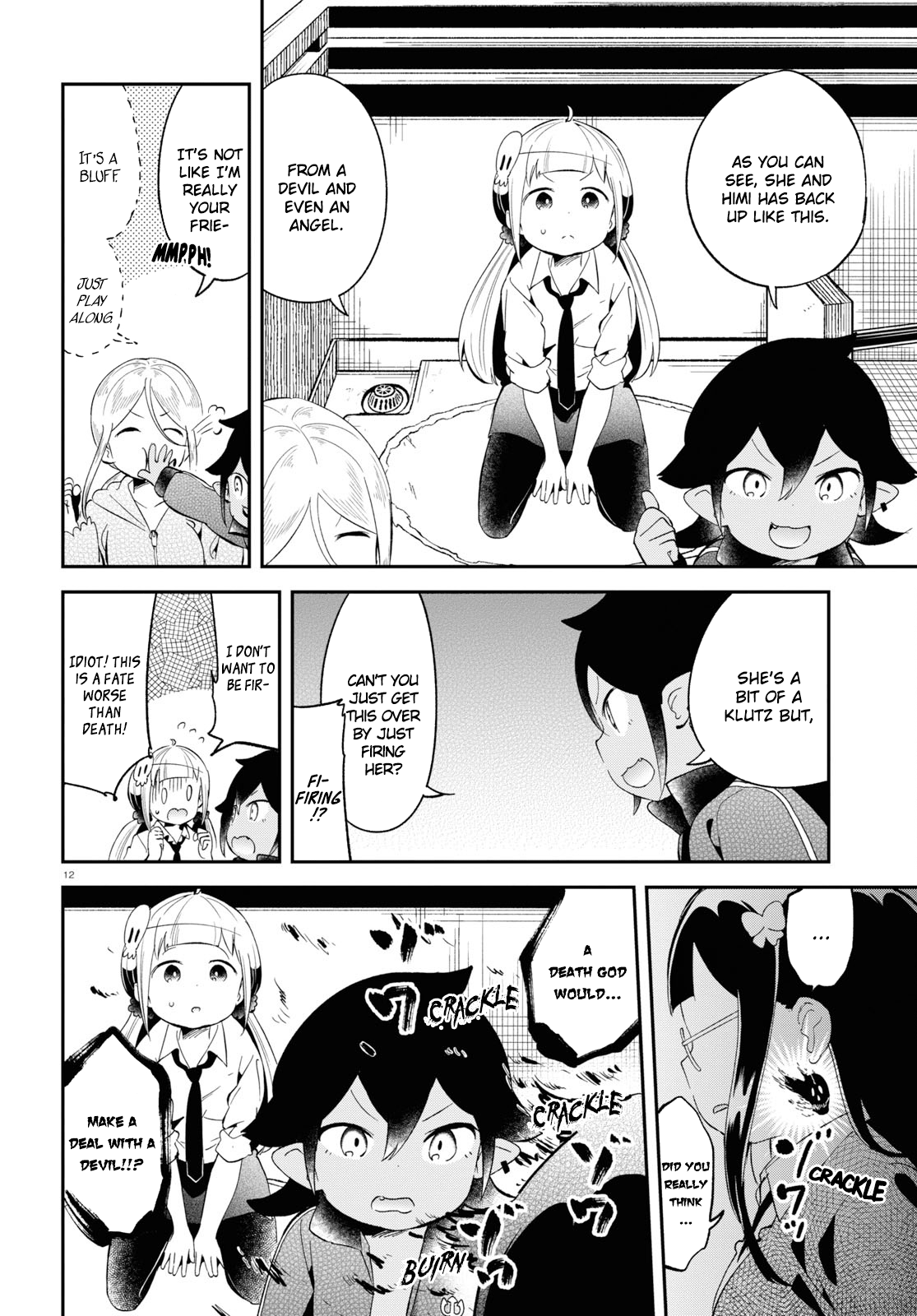 Page 12