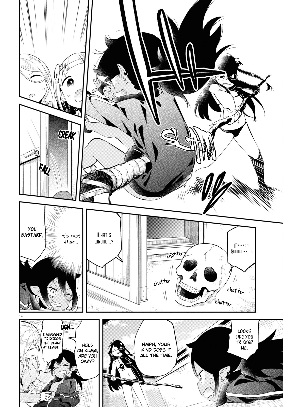 Page 14