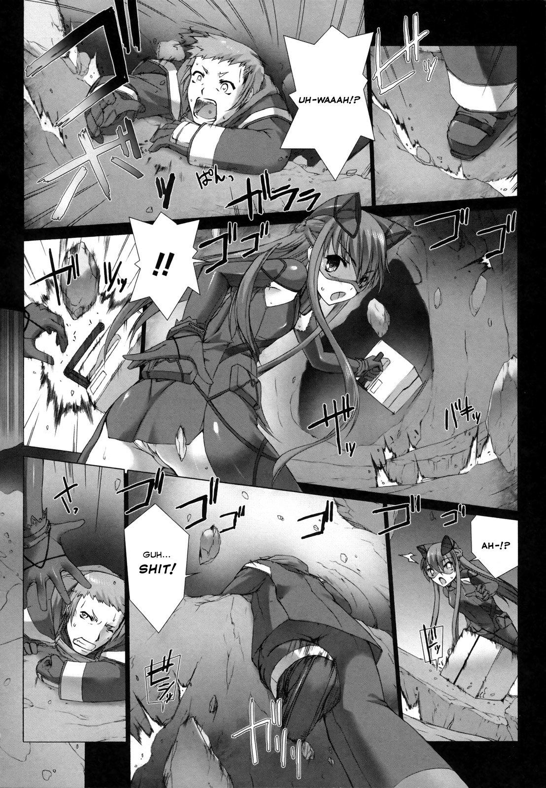 Page 32