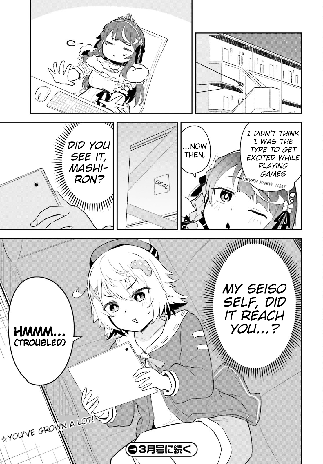Page 23