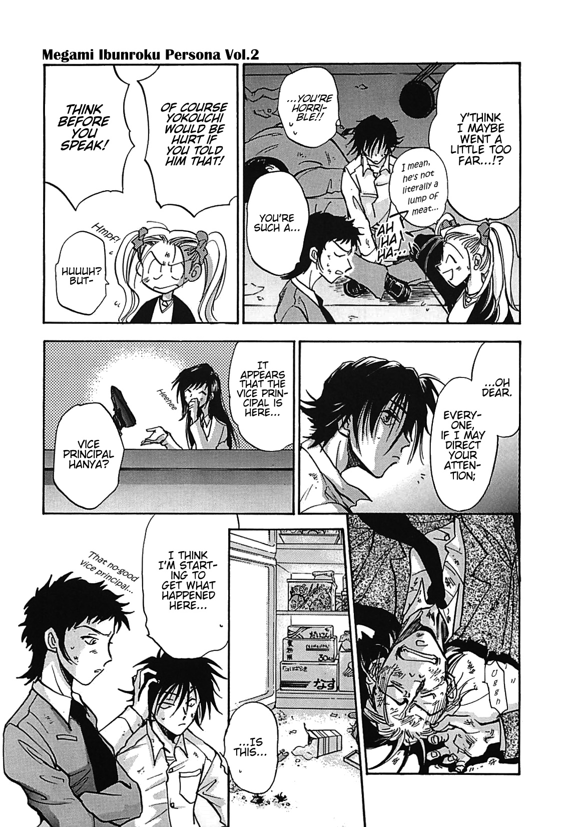 Page 33