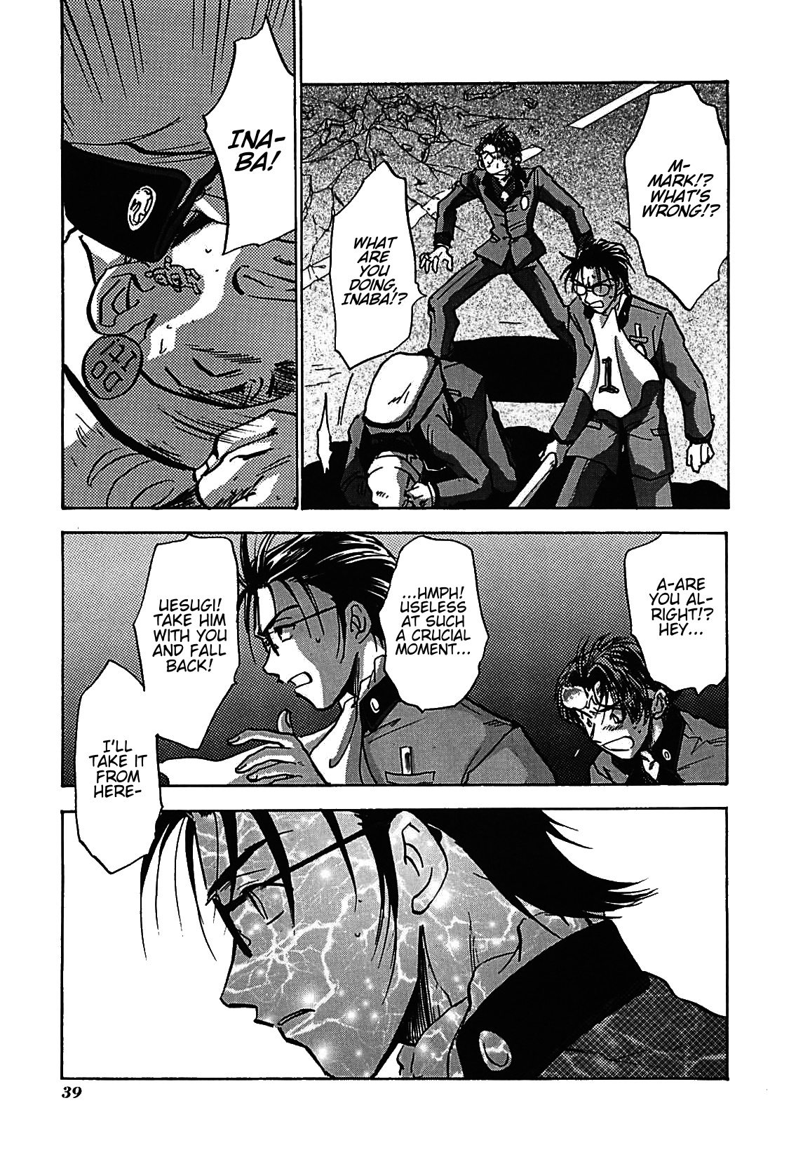Page 43