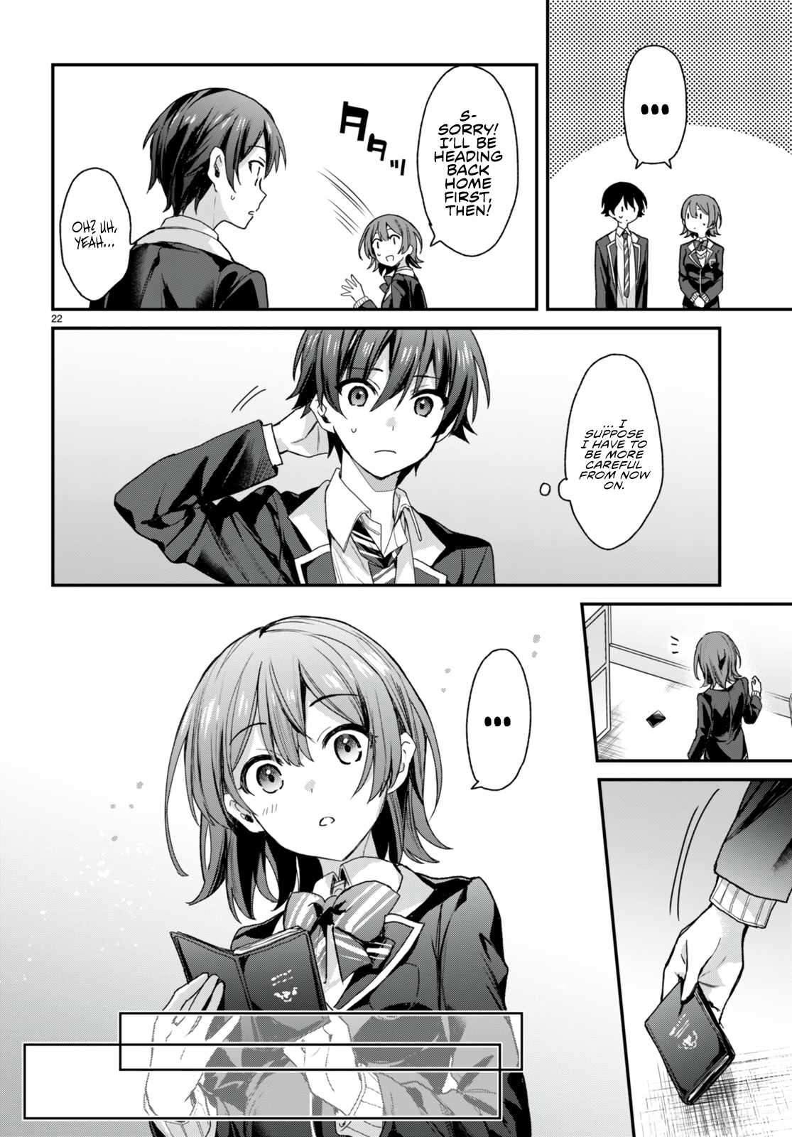Page 23