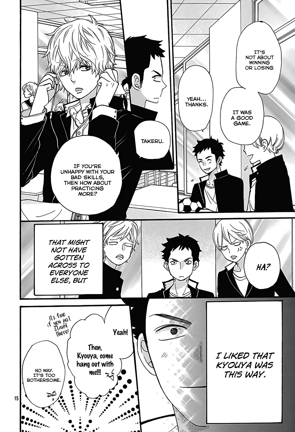 Page 15