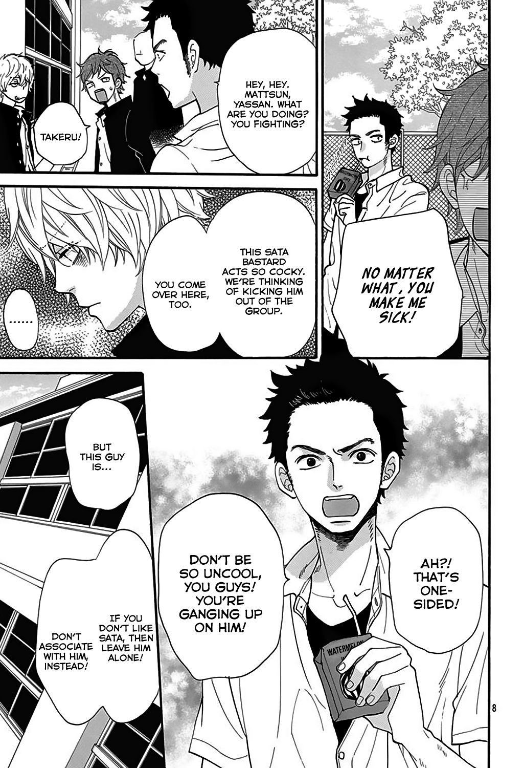 Page 8