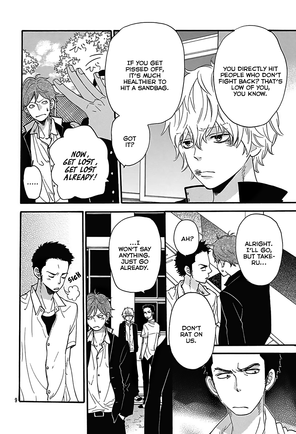 Page 9