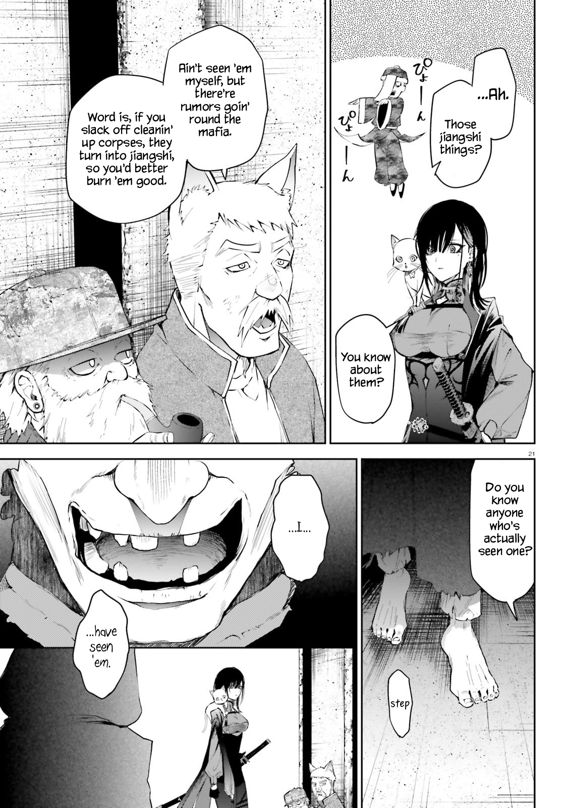 Page 22