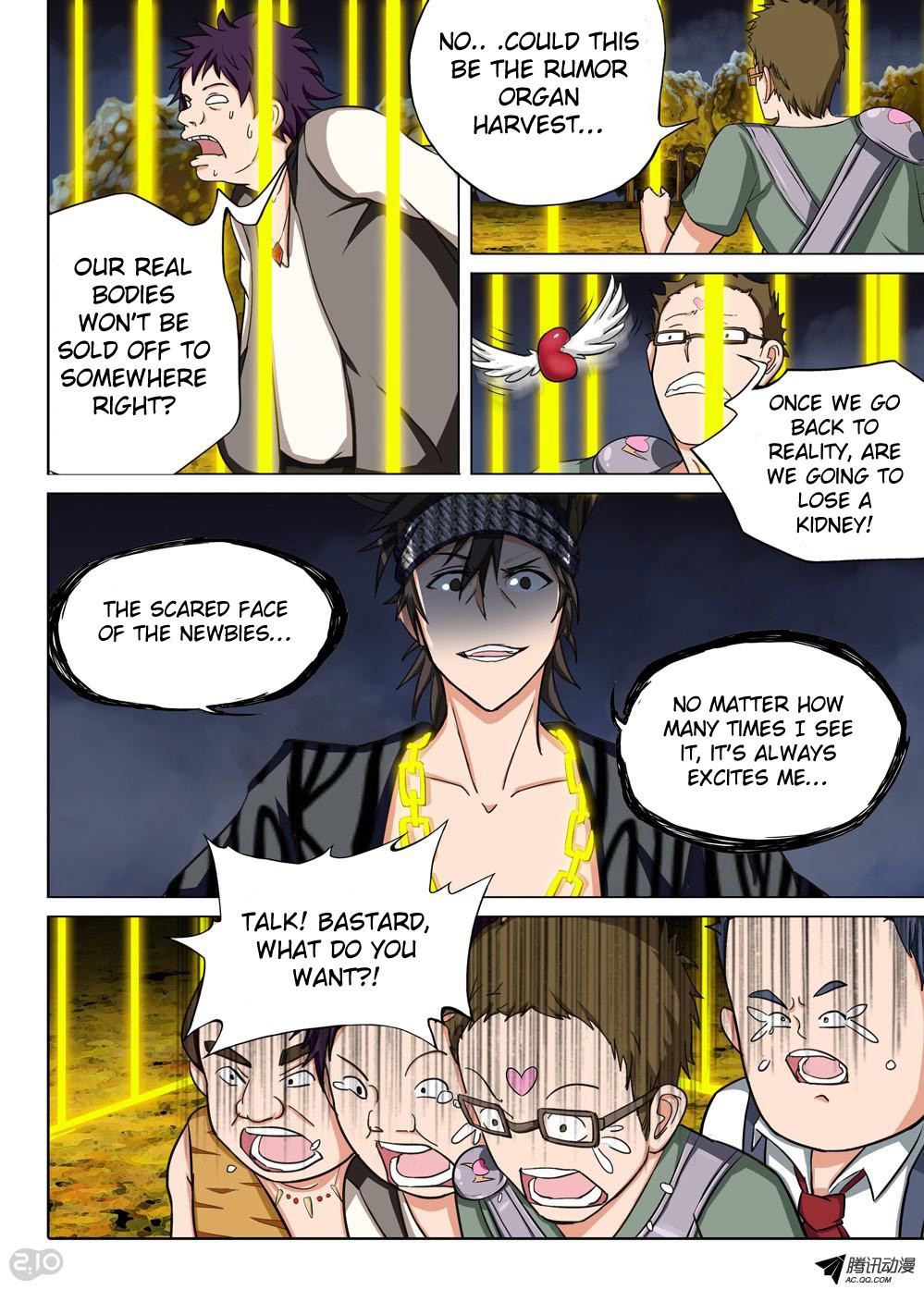 Page 7
