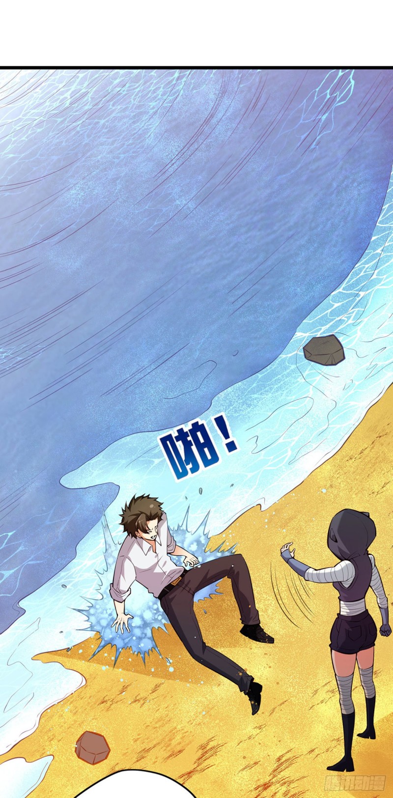Page 35
