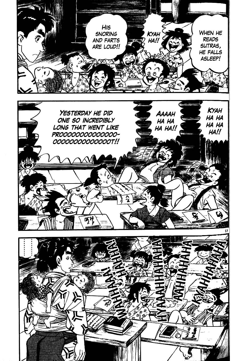 Page 17